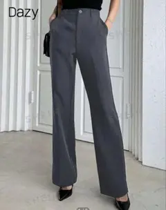 ストレートパンツ