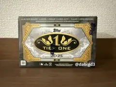 【新品未開封】2025 Topps Tier One×1箱