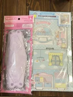 シナモロール アクリルスタンドのお部屋 他