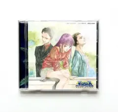 「マクロス・ジェネレーション」～2ndハーフ