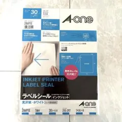 エーワン ラベルシール インクジェット 超耐水 マット紙 A4 ノーカット