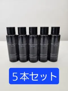５本セット！shu uemura ブラッククレンジングオイル　15ml