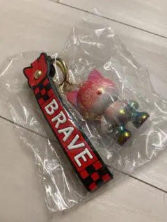 新品　未開封　BRAVE キーホルダー　ねこみみ