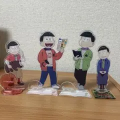 おそ松さん アクリルスタンド 4点セット