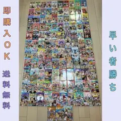 ① 全201巻 こちら葛飾区亀有公園前派出所 全巻 セット 漫画 こち亀