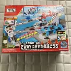 新品未開封】カーズ トミカ トルネードシューターに変身！マックィーン