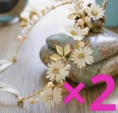 カチューシャ 花冠 結婚式 パーティ フラワークラウン ウェディング 2本セット