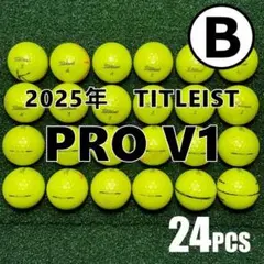 K&Iプロフ必読！即購入不可！様 リクエスト 2点 まとめ商品