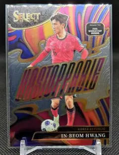 In-Beom Hwang 25-26 Panini Select