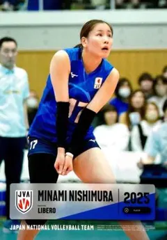 2025年最新】西村弥菜美の人気アイテム - メルカリ