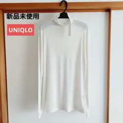 未使用　UNIQLO　シアー ジャージー タートル ネック T　白