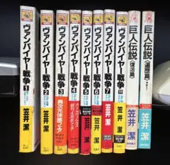 俺たちの勲章」#「海を撃った日」より 夏バージョン！ - メルカリ