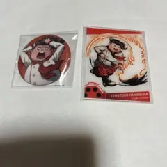 Item thumbnail for item bbfb84a3-6aa0-46fe-8d6e-3947810dd37f