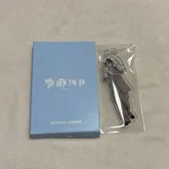 &TEAM 雪明かり　EJ ウィジュ　アクスタ　アクリルキーホルダー