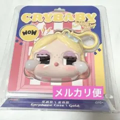 Kohaku様 リクエスト 2点 まとめ商品