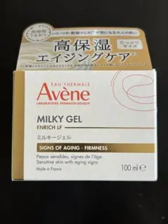 【新品未開封・即日配送】Avene(アベンヌ)ミルキージェルエンリッチ100mlのサムネイル