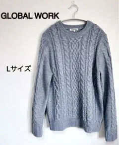 グローバルワーク　セーター　ブルー