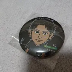 75㎜缶バッジ 山下健二郎