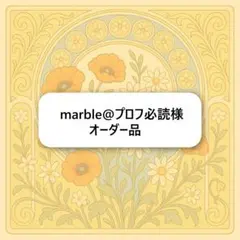 Item thumbnail for item c6cb7021-f000-4bbb-b277-274f9c851be4