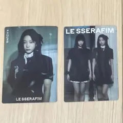 LE SSERAFIM、シールトレカ、CRAZY、カズハウンチェ