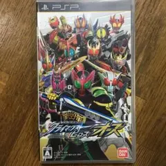 仮面ライダー クライマックスヒーローズ オーズ