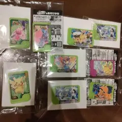 ポケモンフレンダ　スペシャルピック　９枚まとめ売り