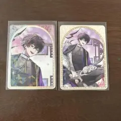 佐伯イッテツ ART OF NIJISANJI コレクションカード