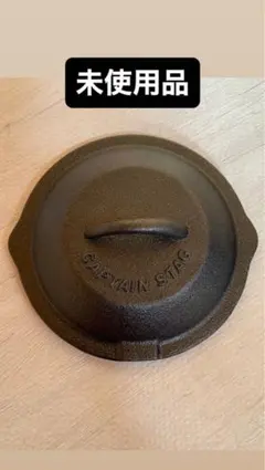 Item thumbnail for item e7bb5b71-fbb2-469e-8c70-17caad3df23a