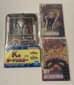 ヒロアカ　更に向こうへ　ホークス　エンデヴァー