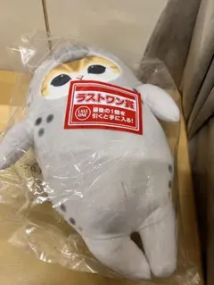 く*ん様 mofusand 一番くじ ラストワン賞 - メルカリ