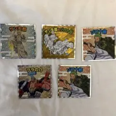 ワンピースマン　コレクターシール　5枚セット