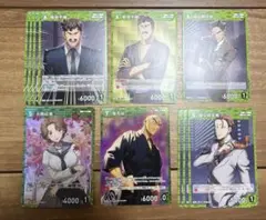 名探偵コナントレーディングカードゲーム　緑　C R 服部平蔵　大岡紅葉　など