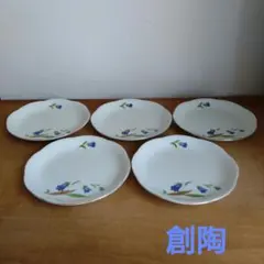 有田焼 創陶窯 取り皿 青い花の装飾 波型皿 中皿 5枚セットのサムネイル