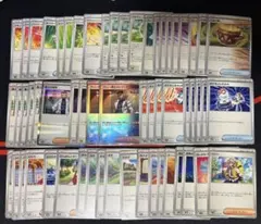 aあ様 リクエスト 4点 まとめ商品