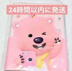 即日発送☆【新品未開封】ルーピー パスポートケース　韓国 LOOPY ポロロ