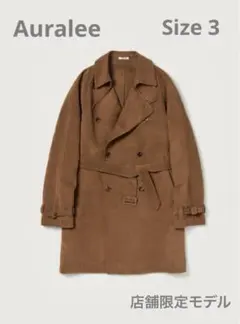 Auralee トレンチCotton Mole Melton Coatのサムネイル