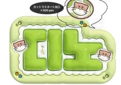 SEVENTEEN ディノ うちわ セット 小牧店】SEVENTEEN DINO セブンティーン ディノ うちわセット おまとめ