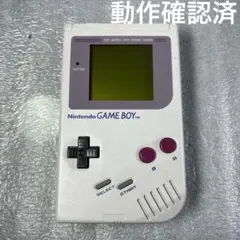 【動作品】初代ゲームボーイ　本体（DMG-001）