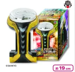SANKYOネオステラ枠レプリカレバー ゴールド レッド グリーン 24点セット 2025年最新】SANKYO ネオステラ枠 レプリカの人気アイテム