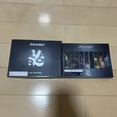 Snow Man LIVE TOUR 2022 Blu-ray初回盤　通常盤