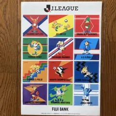 jリーグ 記念グッズ