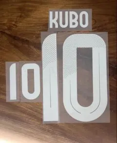 日本代表 久保建英 マーキング