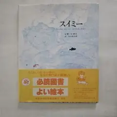 Item thumbnail for item 6d7ece8e-8358-46df-8880-deaead6519d0