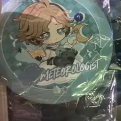 IJL第五人格オフラインイベント2025 缶バッジ　気象学者　ウェンディ・フート