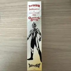 Item thumbnail for item 3cb6e2d9-834a-447f-9e5b-0dcd22baaacc