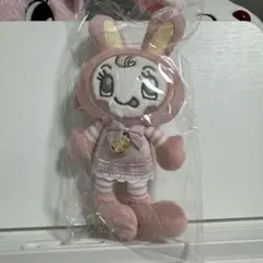 メゾンドフルール キーホルダー