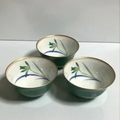 香蘭社　湯飲み 3個セット