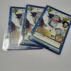 No.89 ドラゴンクエスト カードダス アベル 鳥山明 1990年 当時もの