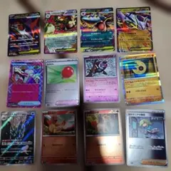 Item thumbnail for item 4c91e292-2703-4485-aac0-641561e75629