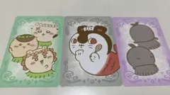 ちいかわ 購入特典 カード 映画 セイレーン フタバ ヒトハ セット